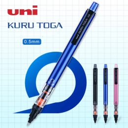 Pencils 1pcs UNI KuruToga Mechanical Pencils M5452 Refill can be rotated Activity pencils Office School Drawing Sketch Supplies 0.5mm