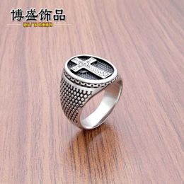 Cross Personality Knot Pattern Ring Bracelet