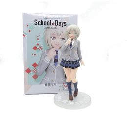 BanG Dream Afterglow Aoba Moca Action Figure 18 scale painted figure School Days Moca Aoba PVC figure Toy Brinquedos Anime T20056142999