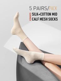 Quality Summer Silk Cotton Socks 5 Pairs Sets Women Mesh Solid Sock Men Thin Soft Fresh Breathy Christmas Cute 5PairsPack 240408