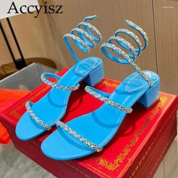 Sandals 2024 Summer Women's Colored Crystal Decorative Solid Color Wrapping Fashion Sexy Banquet Bride Low Heels