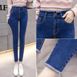Women's Jeans 2024 Fashion Skinny For Women Straight Casual Ladies Spring Washed High Waist Elastic Pencil Slim Denim Pants S10