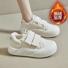Walking Shoes Cotton Women Stepping On Poo Feeling Thick Soles With Suede Bag Winter Soft Ultra-light Casual