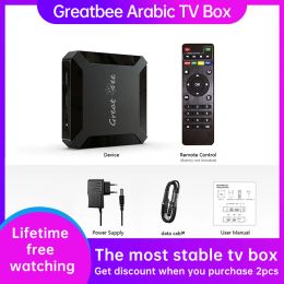 Box Android 10 Free For Life Set Top Box Great Bee Arabic TV Box