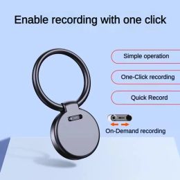 Recorder S30 Mini Digital Voice Recorder Key Chain Intelligent Noise Reduction MP3 Player Smart Voice Actiaved Audio Sound Recording Pen