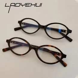 Sunglasses Retro Leopard Oval Glasses Small Frame Women Optical Reading Eyeglasses Fashion Decorative Eyewear