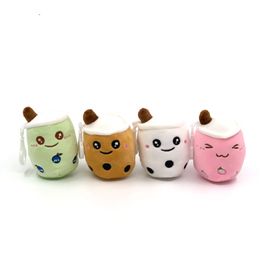 New Cute Milk Tea Cup 4-inch Cartoon Milk Tea Plush Toy Doll Keychain Grab Doll Machine Pendant