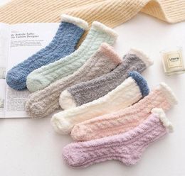 Socks Hosiery Women Plush Soft Microfiber Fuzzy Warm Slipper Home Bed Floor Winter Pure Colour Girls Ladies Short8272027