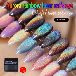 Gel Vendeeni 9 Colours Reflective Laser Cat Eye Gel Nail Polish Soak Off UV LED Glitter Rainbow Nail Art Manicure Nail Varnish