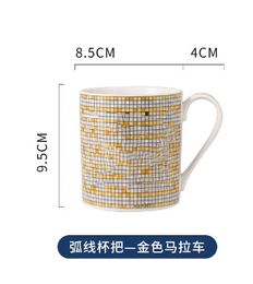 Wholesale Creative Mug Men's and Women's Ceramic Cup Household Student Couple Milk Coffee Cup Large Capacity Mug