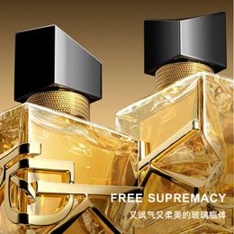 Women's Persistent Light Fresh Natural Flower and Fruit Fragrance Free to Fashion Perfume