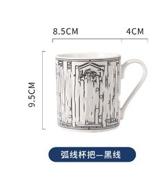 High-end Creative Mug Men's and Women's Ceramic Cup Household Student Couple Milk Coffee Cup Large Capacity Mug