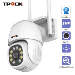 Cameras 5MP WiFi Camera PTZ Security Surveillance IP Camera 2MP WiFi CCTV Motion Tracking Colour Night Vision CamHi CamHipro Cam