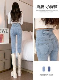 Women's Jeans Light Blue For Women 2024 High Waist Slim Fit Pencil Plush Feet Pants Autumn And Winter