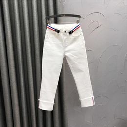 Women's Jeans European White Straight Leg For 2024 Spring Fashionable Loose Casual Cropped Pipe Pants