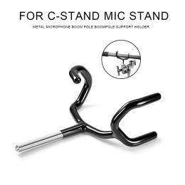 Stand Stainless Steel Boompole Holder Metal Microphone Boom Pole Boompole Support Holder for CStands and Mic Stands Reduce Fatigue