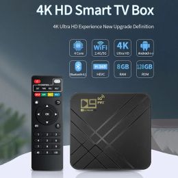 Box D9 PRO Home Theatre Smart Amlogic S905L Bluetooth 2.4G/5G Dual WIFI 4K H.265 TV Box Android 10.0 Set Top Box Quad Core