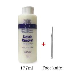 Feet Blue Cross Foot Cuticle Remove Dead Foot Exfoliator Softener Remove Dead Skin & Calluses Foot Mask Pedicure Nail Enhancer