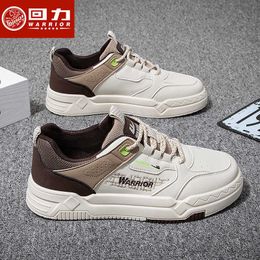 HBP Non-Brand white small mens shoes shoes mens shoes spring new mens casual sports shoes men 2488 KOUF