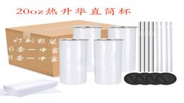 Blanks sublimation skinny straight tumbler can cooler 10oz 12oz 15oz 20oz 30oz stainless steel double wall vacuum Flask coffee mug6428669