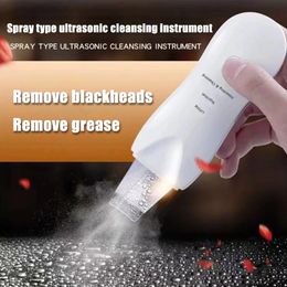 Ultrasonic Skin Scrubber Beauty Personal Care Device Deep Cleansing Facial Skin Scrubber 240407