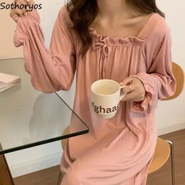 Women Sweet Nightgowns Square Collar Princess Lace Patchwork Students Lovely Sleepwear Long Sleeve Calf Length Sleepdress Lounge 240408