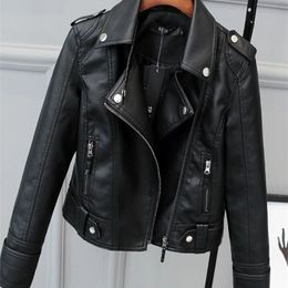 Korean Version of Slim PU Leather Jacket Womens 2024Spring / Autumn Winter Motorcycle Leather Short Coat 240402