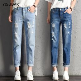 Women Fashion Mid Waist Boyfriend Big Ripped Hole Jeans Casual High Street Denim Pants Sexy Vintage Pencil Calca 240401