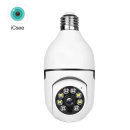 Cameras ICSEE 3MP Bulb Camera Network PTZ Bulb E27 Socket PTZ Light Bulb CCTV Camera