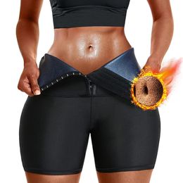 Sauna Sweat Pants for Women High Waist Slimming Sweatsuit Shapewear Compression Thermo Workout Gym Leggings Body Shaper Shorts 240407