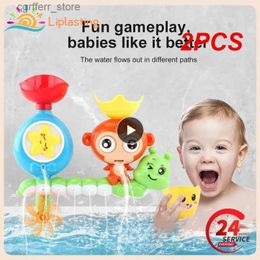Baby Bath Toys 2PCS Baby Bath Toy Wall Sunction Cup Track Water Games Children Bathroom Monkey Caterpilla Bath Shower Toy for Kids Birthday L48