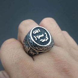 Male 14K Gold Islamic Shahada Muslim Ring Turkey Quran Aqeeq Allah Arabic For Men Middle Eastern Wedding Engagement Party