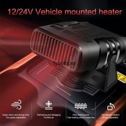 12V24V 120W 2 In 1 Portable Electric Car Heater Heating Cooling Fan Warmer Wind Defrosting Black ABS Snow Demister Defroster3246790