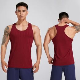 Gla Mens slim fitting vertical striped fitness suit quick release gym running training sports fashion summer 240408