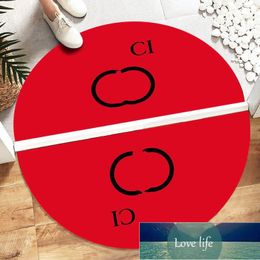 Fashion Deisgner Brand Semi-Circular Floor Mats Carpet Door Mat Entrance Hall Floor Mats Bathroom Bathroom Door Absorbent Non-Slip Mat