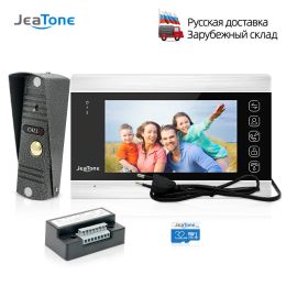 Intercom Jeatone Video Intercom in Private House Video Door Phone for Apartment 7" Monitor 1200TVL Doorbell Camera with Motion Detection