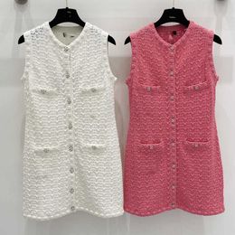 the of 24 Small Fragrance Style Heavy Craftsmanship Thread Hollow Relief Woven Vest Dress Is Same