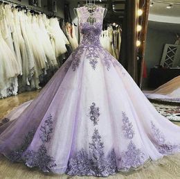 Lavender Ball Gown Quinceanera Dresses Illusion Bodice Sheer Shoulders Appliques Tulle Sequins Prom Dresses Elegant Sweet 16 Dress2595088