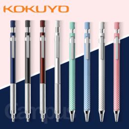 Pencils Kokuyo Mechanical Pencil WSGPS205 Writing Constant Lead Low Centre Of Gravity NonSlip Protection Core Student Stationery 0.5mm