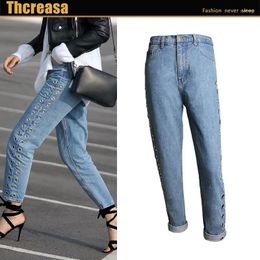 Women's Jeans Street Bf Style High Waist Loose Pants Rivet Hollow Metal Corns Skinny Woman Mujer Cintura Alta