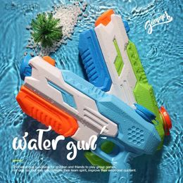 Gun Toys New Powerful Water Gun Toy Summer Beach Toys Outdoor Watergun Swimming Pool Toys Childrens Pistol Guns for Boys 240408