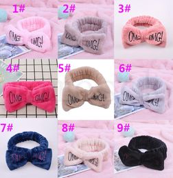 15 style OMG Letter Coral Fleece Wash Face Bow Hairbands For Women Girls Headbands Headwear Hair Bands Turban Hair Accessories DA18556602