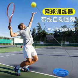 Tennis Racket Single Trainer Childrens Beginners Serve Rebound Training College Students Set 240401