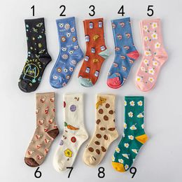 5 pair cute girl cartoon socks funny radish flowers chicken legs egg bear alien cat high quality combed cotton woman 240408