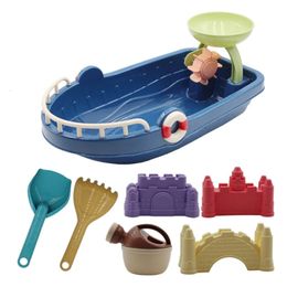 Sand Modelling Sand Box Toy for Kiddie Sand Sculpture Plastic Mould Seaside Toy Moulds 7pcs Beach Water for Play Toy Kids F 240403