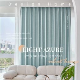 Solid Colour Sunscreen Living Room Bay Window Drapes Heat Luxury Bedroom Blackout Curtain Thickened Soundproof Study Curtains