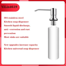 Liquid Soap Dispenser Kitchen Sink Accessories Dishwashing Basin 304 Stainless Steel Detergent Bottle Pressure