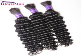 Raw Indian Curly Human Hair Bulk 3 bundles Unprocessed Deep Wave Hair Extensions In Bulk No Weft For Braiding Soft Human Hair Bulk4199970