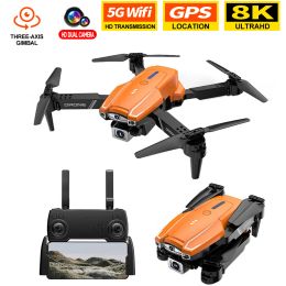 Drones Drone 8k Profesional5G WIFI HD Camera Drone Quadcopter Photograph Distance 300m Drone HD WideAngle Dual Camera Gift Toy