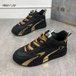 Chunky Sneakers Men Cover Bottom Board Shoes Fashion Casual Microfiber Leather Upper Increased Internal Platform Running Shoes 240326